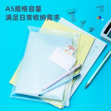 得力5589拉链袋(蓝)