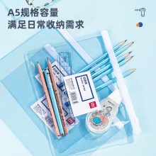 得力5675拉链袋(透明)(只)