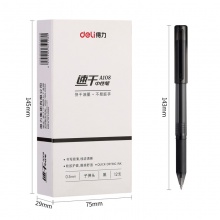 得力A108速干中性笔0.5mm子弹头(黑)