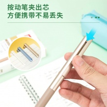得力A11乐素金属中性笔0.5mm子弹头(臻顺滑)(黑)