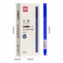 得力A120中性笔0.5mm全针管(蓝)(支)