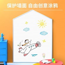 得力8716软铁白板0.5×600×900mm(带胶)(白)