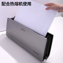 得力3864热熔封套(白)(10PCS/袋)