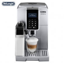  德龙（Delonghi）咖啡机 全自动意式15Bar泵压 一键卡布奇诺 双锅炉 家用原装进口 ECAM350.75.B