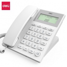 得力13560电话机(白色)(台)