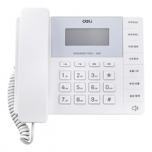 得力13567电话机(白)