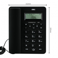 得力13606电话机(黑)(台)