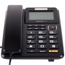 得力773电话机(黑色)(1台/盒)