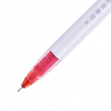 得力A426学生中性笔0.5mm全针管(红)
