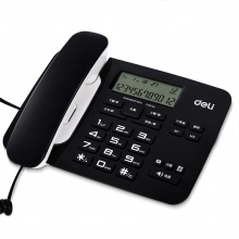 得力794电话机(黑色)(台)