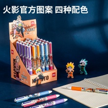 得力A597火影忍者四色圆珠笔0.7mm子弹头(混)(支)