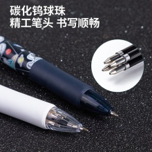 得力S171中国航天四色圆珠笔0.7mm子弹头(混)(支)