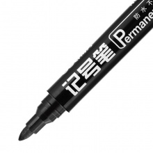 得力思达6821记号笔(黑)(支)