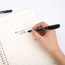 得力思达6824小双头记号笔(黑)(支)