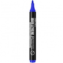 得力思达S550记号笔(蓝)(支)