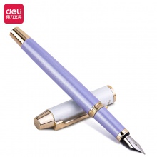 得力S166钢笔(丁香紫)(1支/盒)