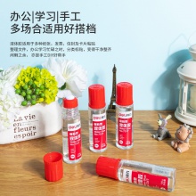 得力7317液体胶(瓶)