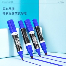 得力S555大双头记号笔(蓝)(支)