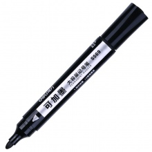 得力S569可加墨大容量记号笔(黑)
