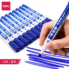 得力S507白板笔(蓝)