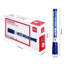 得力S507白板笔(蓝)