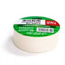 得力30672美纹纸胶带36mm×20y×145um(微黄)(卷)