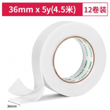 得力30416-EVA泡棉胶带36mm×5y×2.5mm(1卷/袋)