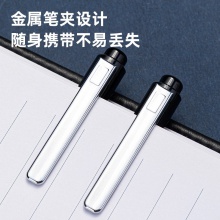 得力A583中国航天速干按动学生中性笔0.5mm加强型针管(黑)(支)