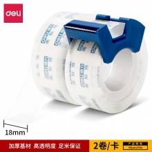 得力30039高透文具胶带套装18mm×20m×50μm(透明)(2卷/卡)