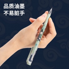 得力A593火影忍者学生中性笔0.5mm全针管(黑)(支)