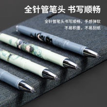 得力A593火影忍者学生中性笔0.5mm全针管(黑)(支)