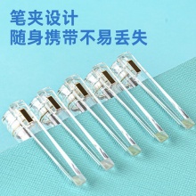 得力A621学生中性笔0.5mm加强型针管速干(黑)(支)