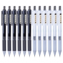 得力S383活动铅笔0.7MM(混)(支)