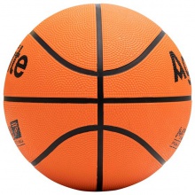 安格耐特F1103橡胶7号篮球(橙色)