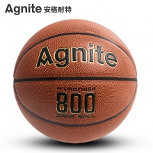 安格耐特F1124超纤7号篮球(橙色)