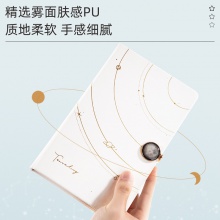 得力22239中国航天记事本210mm×130mm(白色)(本)