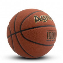安格耐特F1131_7号超纤篮球(橙色)