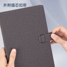 得力3171记事本210mm×143mm(蓝色)(本)