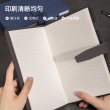 得力3171记事本210mm×143mm(蓝色)(本)