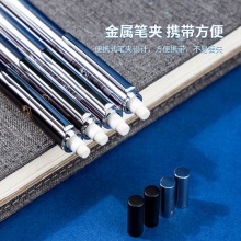 得力S1214中国航天活动铅笔0.7mm(混)(支)
