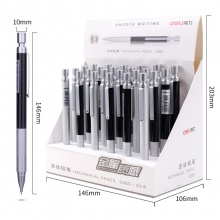 得力S360金属活动铅笔0.5MM(混)(支)