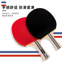 安格耐特F2319三星乒乓球拍(红+黑)(横拍)(单支装)