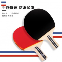 安格耐特F2327一星乒乓球拍(红+黑)(直拍)(单支装)