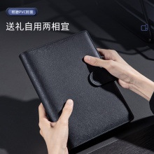 得力3151活页记事本-25k-210×145mm-100张(棕)