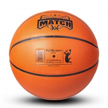 安格耐特F1138_7号超纤篮球(橙色)
