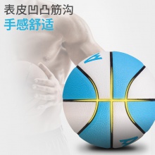 安格耐特F1143_5号PU一体篮球(白色+蓝色)(个)