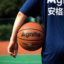 安格耐特F1164_7号PVC一体篮球(橙色)(个)