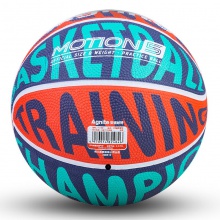 安格耐特F1168_5号发泡橡胶篮球(橙色+绿色)(个)