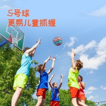 安格耐特F1168_5号发泡橡胶篮球(橙色+绿色)(个)