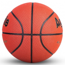 安格耐特F1169_7号梅花纹PU篮球(红棕色)(个)